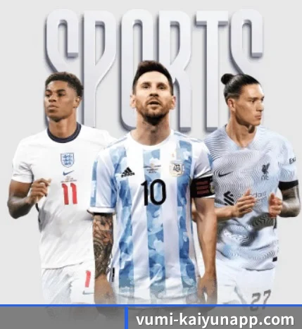 bet365 APP