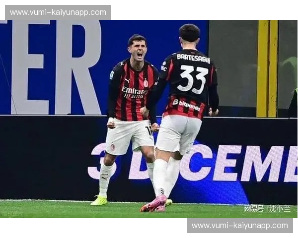 意甲2022积分榜：一季荣誉与命运的交响