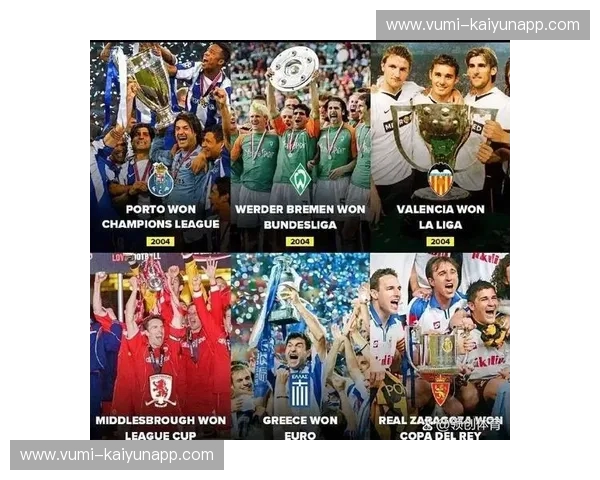 拉科鲁尼亚的辉煌与挣扎：瓦伦西亚，风暴中的红蓝赞歌